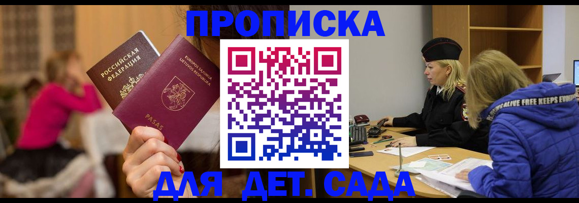 форма 3 в Суздали