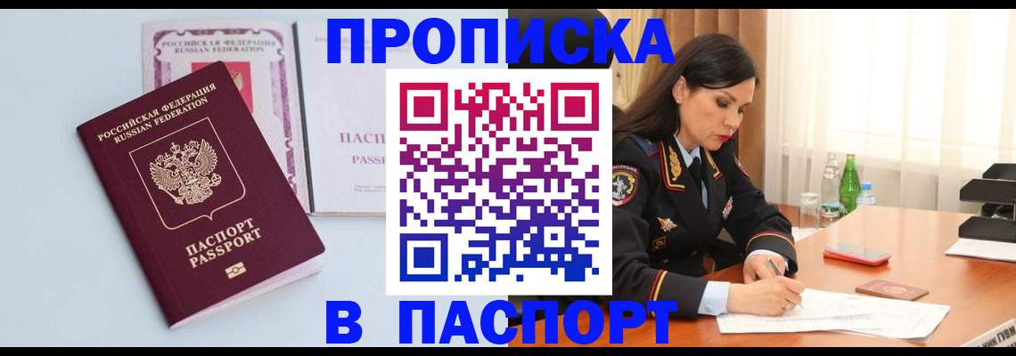 форма 3 в Суздали